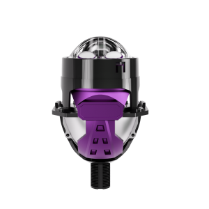 2.5inch 2lens-cp